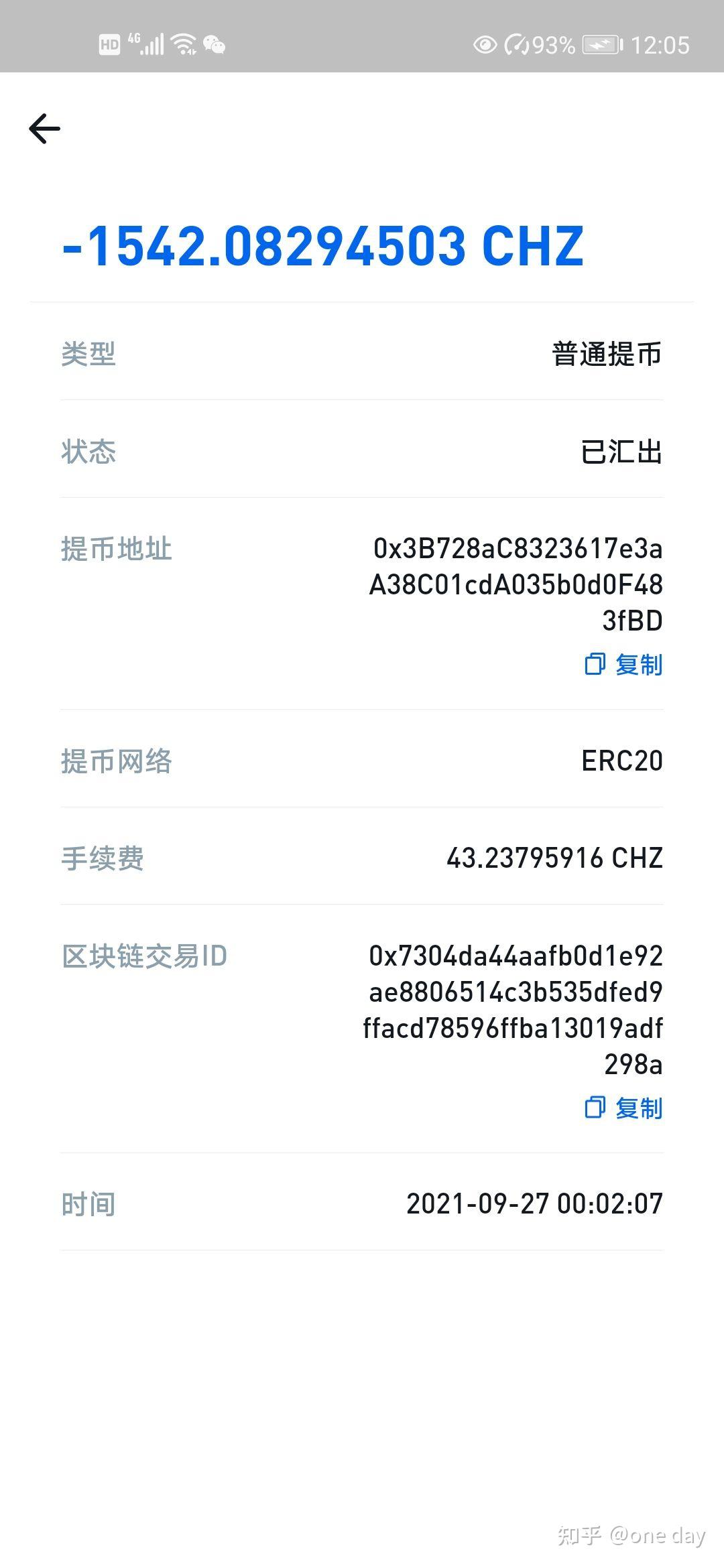 小狐狸钱包买币教程-小狐狸钱包手机版使用教程
