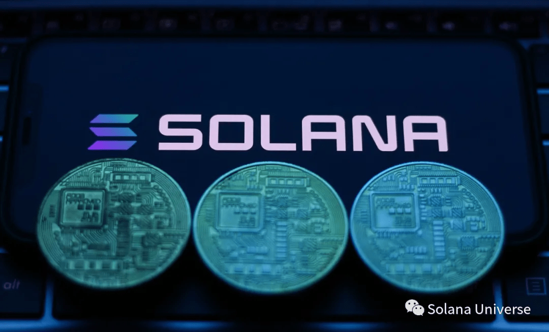 solana币官网-solana币发行价格