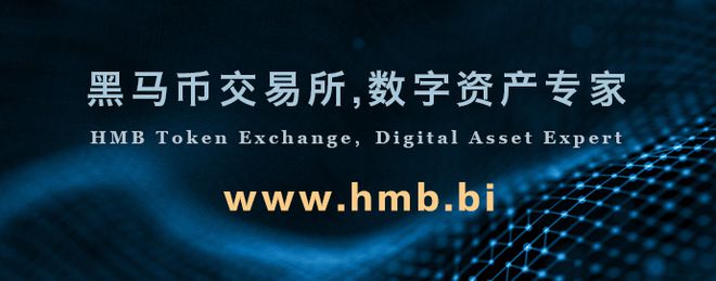 数字货币交易所有几个-数字货币交易所有多少个