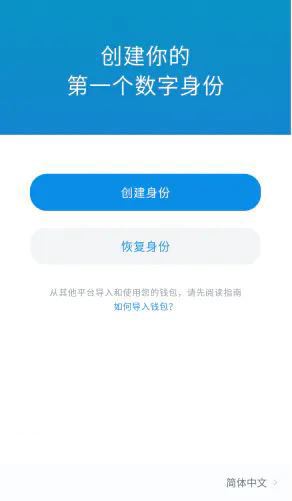 im钱包trx多重签名怎么解除的简单介绍