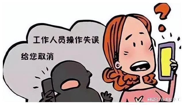 关于炒虚拟币被骗报案有人管吗的信息