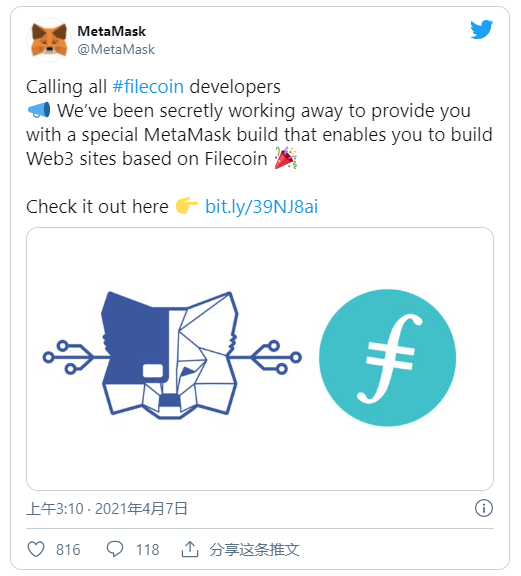 详细阅读:metamask官网网站-download metamask today metamask官网网站-download metamask today