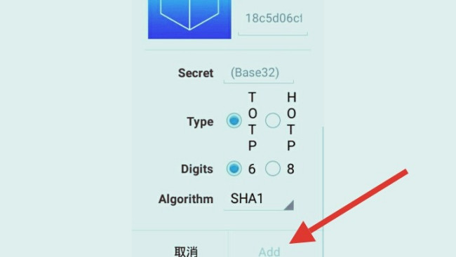 freeotp官网下载-freeotp官方版下载