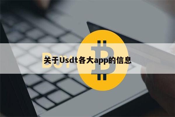 欧意交易平台app-ok交易平台官网入口