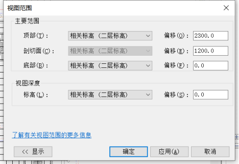 revit2016无法获得授权-revit2016无法获得网络授权