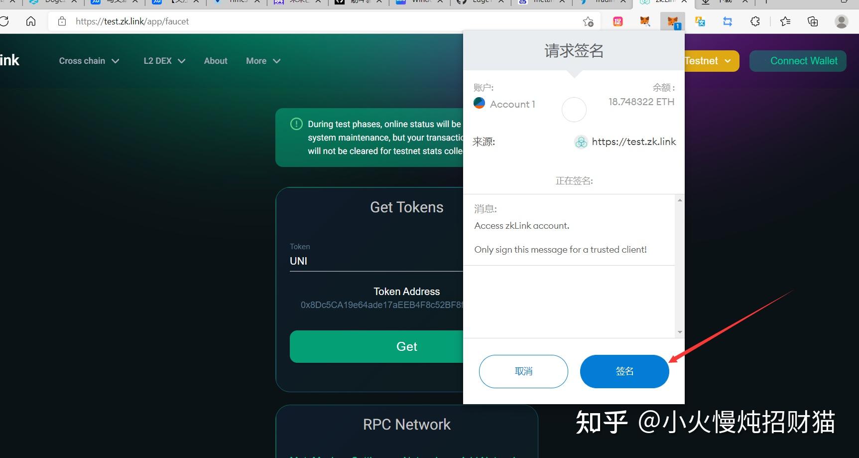 狐狸钱包国内可以用吗安全吗知乎-狐狸钱包国内可以用吗安全吗知乎文章