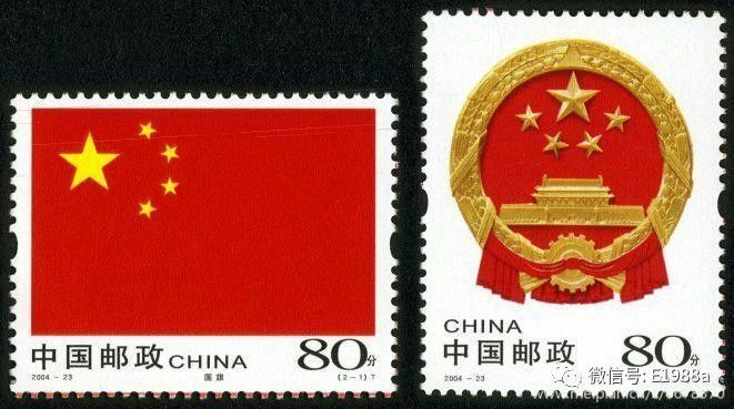 中国法定货币使用国徽-中国法定货币使用国徽的规定