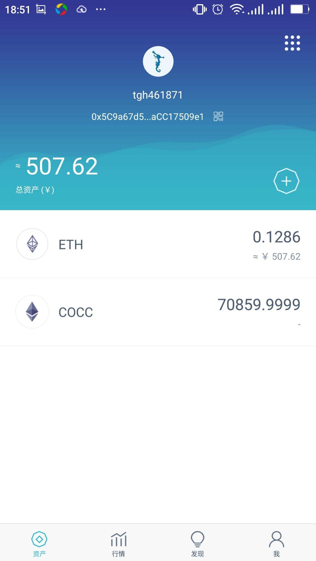 token钱包官网版-token钱包的最新下载