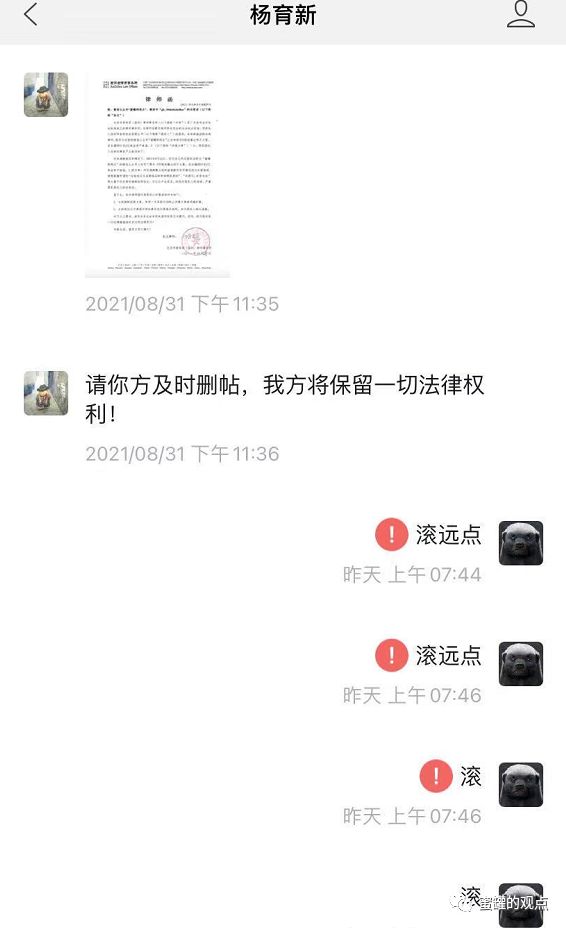 tp钱包被抓-tp钱包会被清退吗