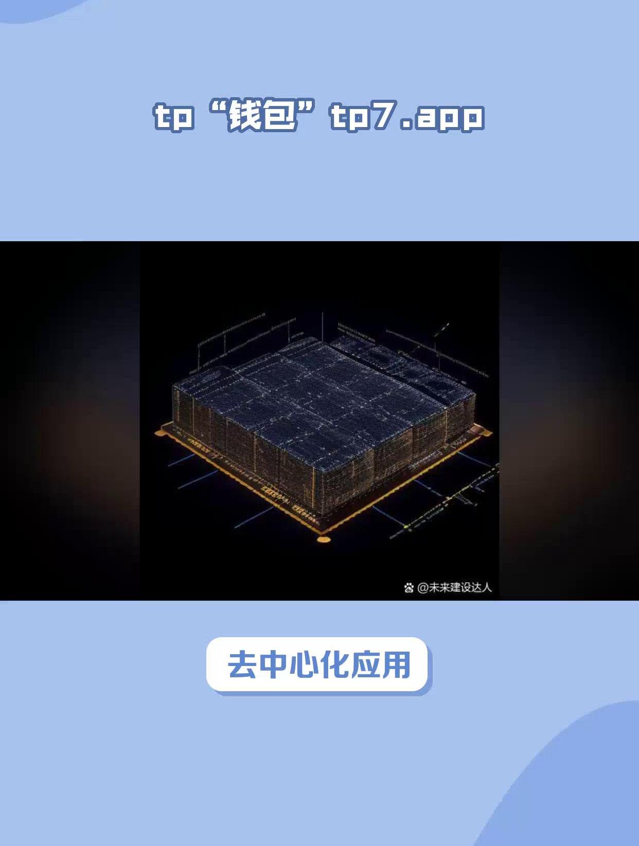 TP钱包怎么样换成BiTKeep的简单介绍