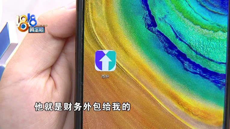 usdt值钱吗-usdt有升值空间么