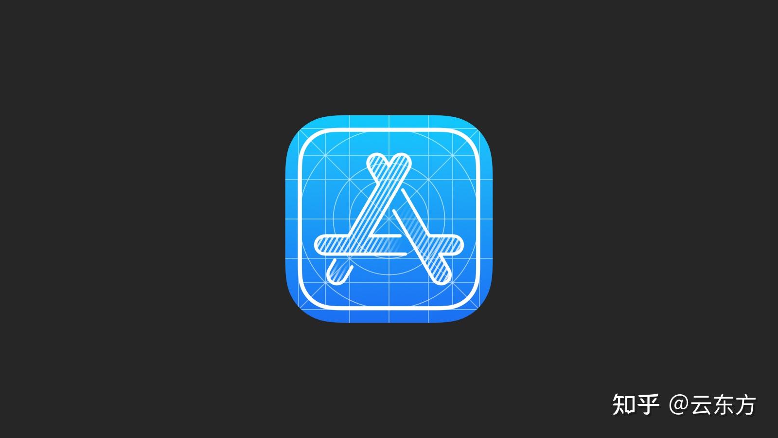appstore-appstore怎么读