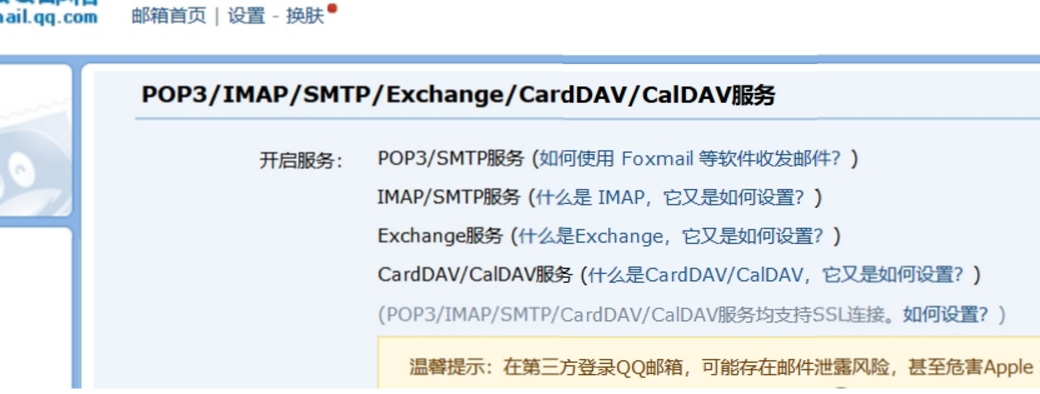 imtoken和mytoken-imtoken和mytoken哪个好