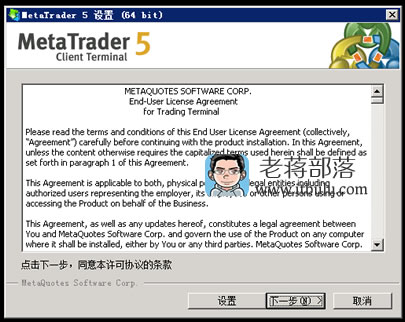 metatrader安卓版下载-metatrader4安卓版下载2021