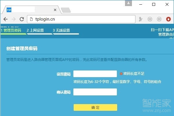 包含tpwallet密码忘记了怎么办的词条