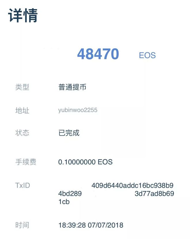 冷钱包提币到交易所多久到账-冷钱包币可以直接转到交易所吗