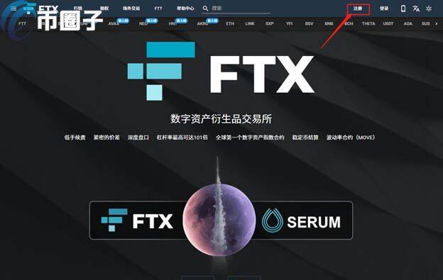 欧意交易所app官方网站-欧意交易所app官方网站下载