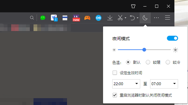 antchat.im将链接复制到浏览器去打开-复制链接至到手机浏览器下载注请选择普通下载