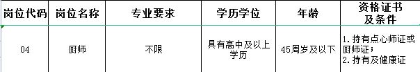 imtoken钱包转账签名错误-imtoken钱包转账签名错误sig错误