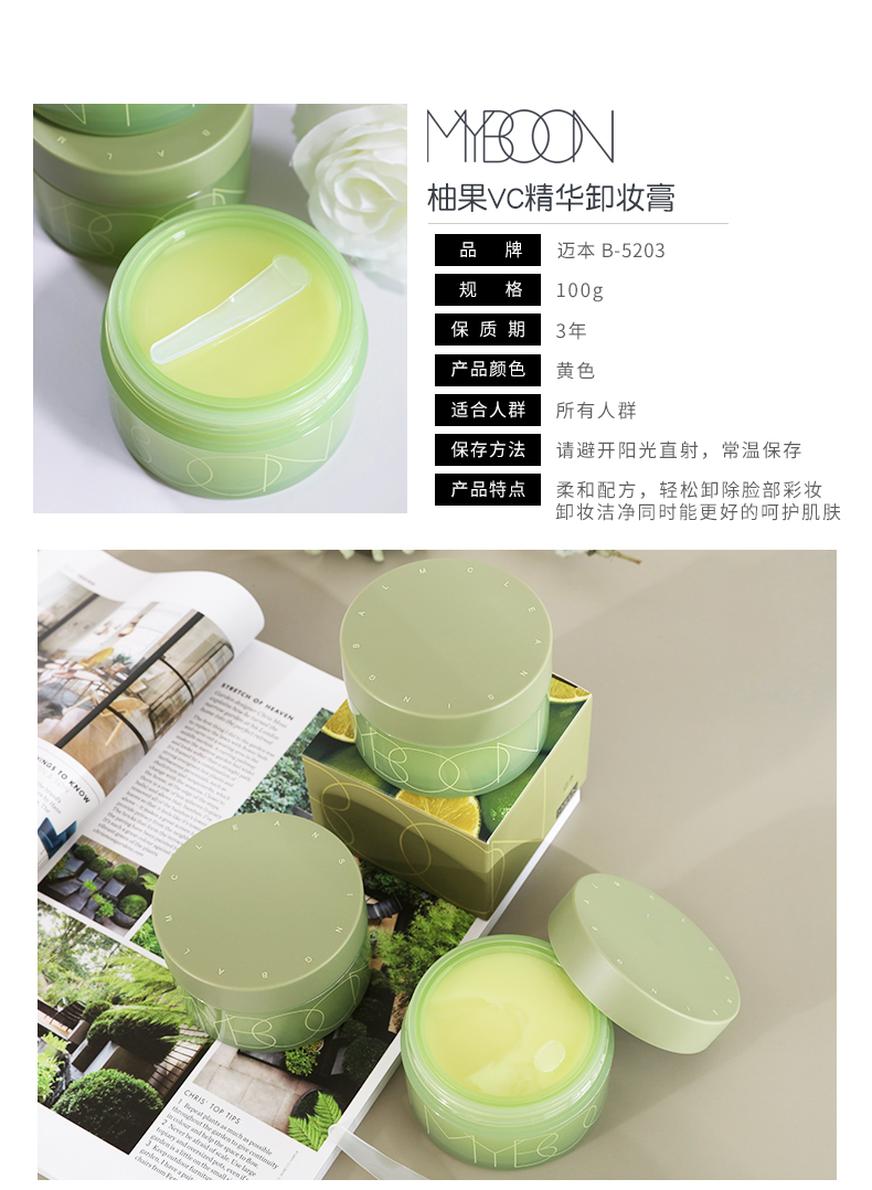 myboon是什么牌子中文-myboon是什么牌子的衣服 myboon是什么牌子中文-myboon是什么牌子的衣服
