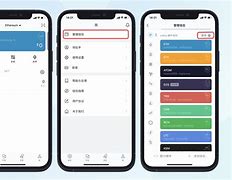 imtoken转账延迟-imtoken转账等待确认能退回吗
