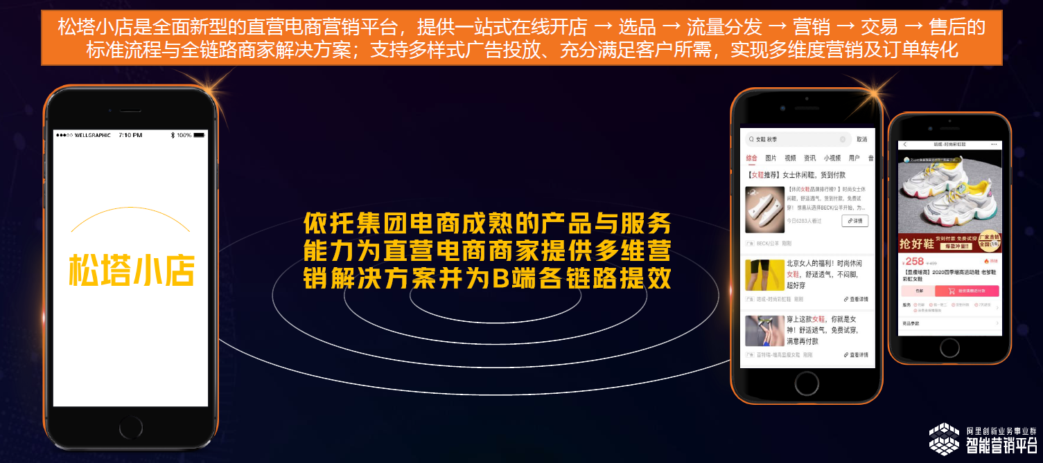 uc搜索引擎下载-uc搜索 rmvb 下载