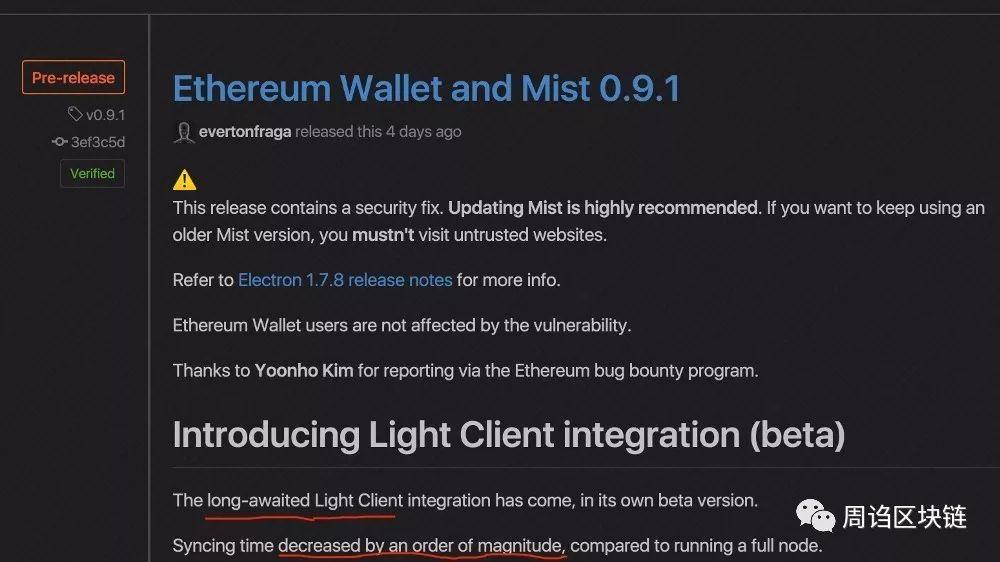 ethereummainnet钱包-ethereummainnet什么意思