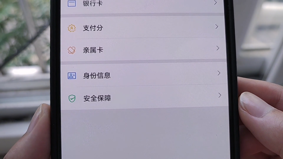 加密钱包怎么用手机解锁-加密钱包怎么用手机解锁密码