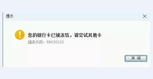 冷钱包转出的比特币可以追回吗-冷钱包转出的比特币可以追回吗知乎