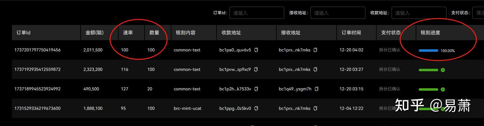 小狐狸钱包添加NFT资产-小狐狸钱包添加fantom