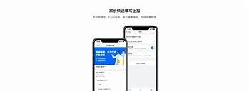 tokeneco官网-token失效什么意思