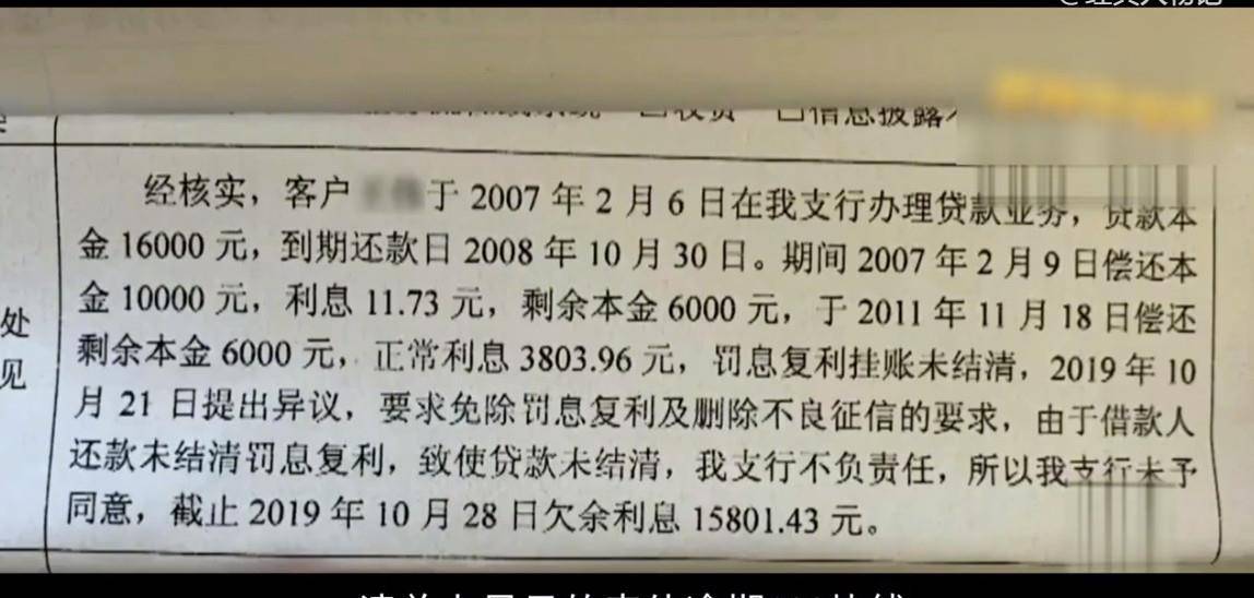 vtoken余额可以涨到3元吗的简单介绍
