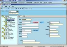 im钱包怎么添加bsc-im钱包怎么添加合约地址