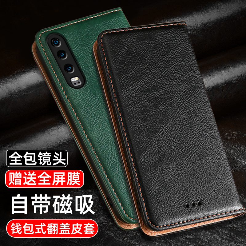 plus钱包是什么模式-plus钱包又要开了20207月份有新的报道吗?