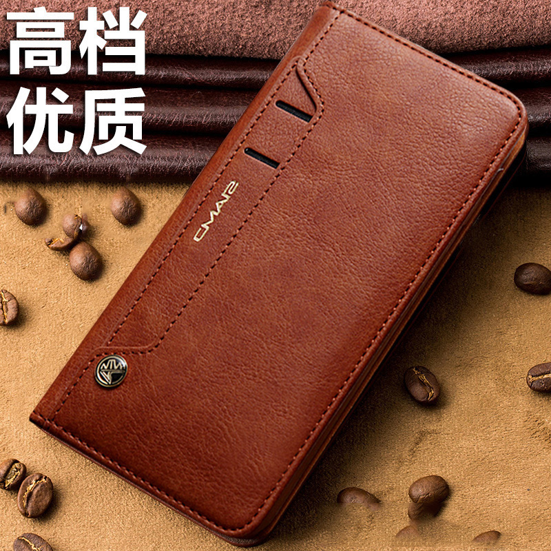 plus钱包是什么模式-plus钱包又要开了20207月份有新的报道吗?