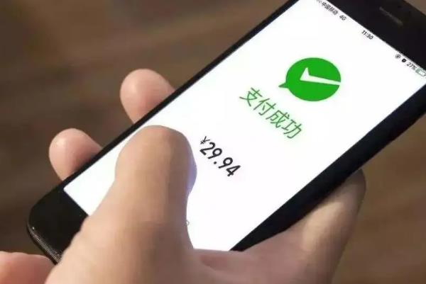 苹果钱包怎么支付-苹果钱包怎么支付微信