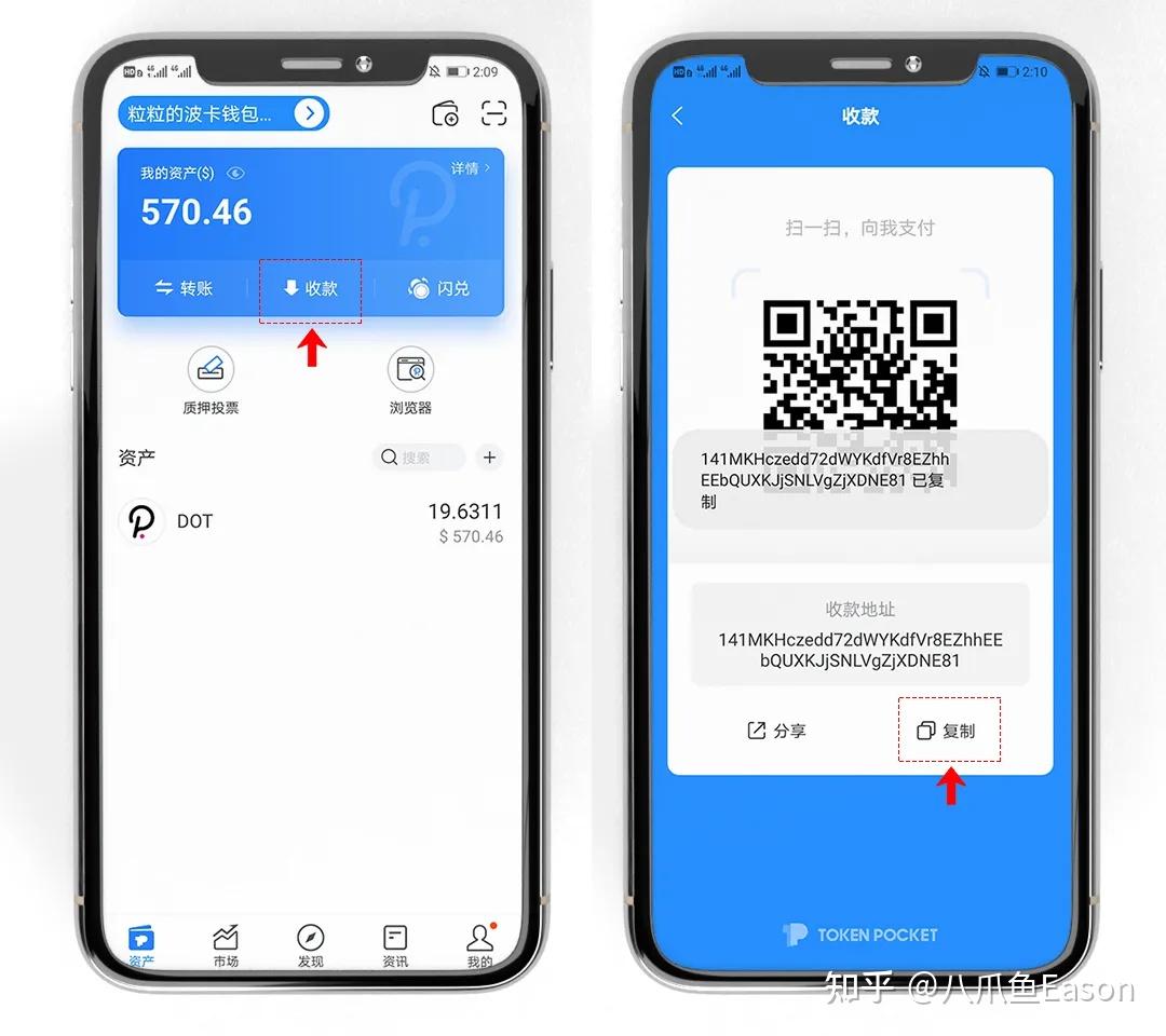 tp钱包如何创建-tp钱包如何创建多个账号