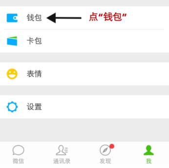 加密钱包怎么用密码解锁-加密钱包怎么用密码解锁手机