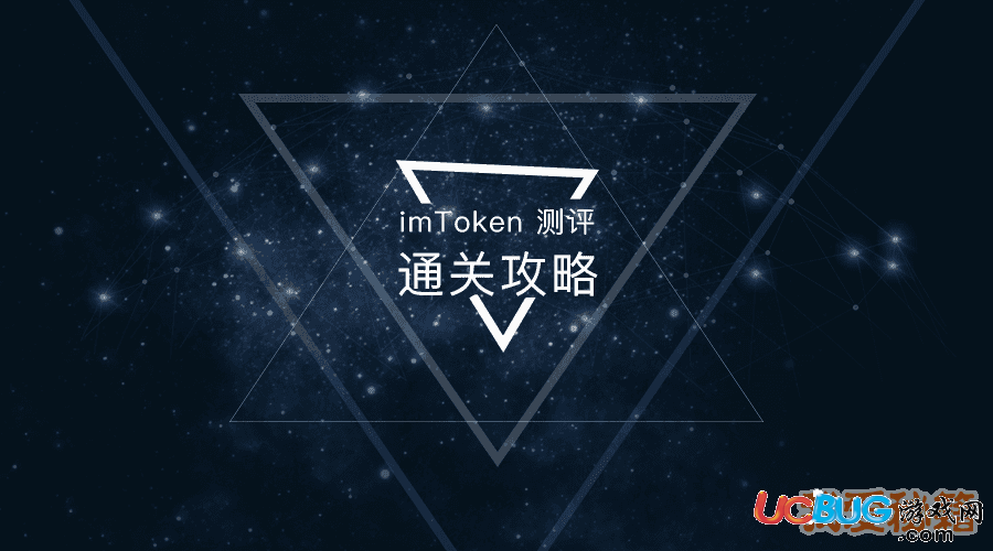 详细阅读:imtoken介绍-imtokenim imtoken介绍-imtokenim