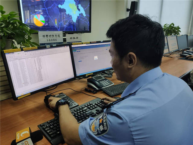 反诈中心属于公安局哪个部门-银行卡涉及诈骗被冻结怎么解决