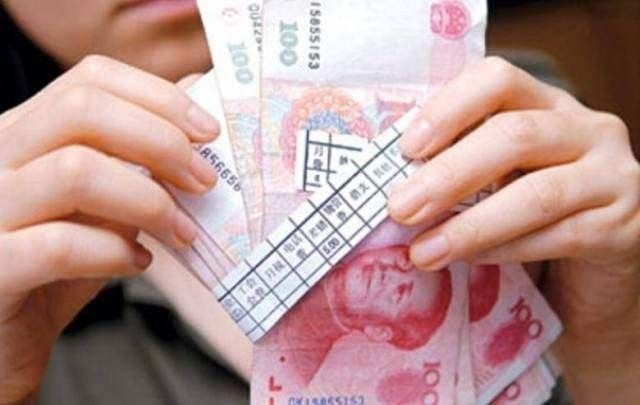 电子货币发工资-电子货币发工资怎么发
