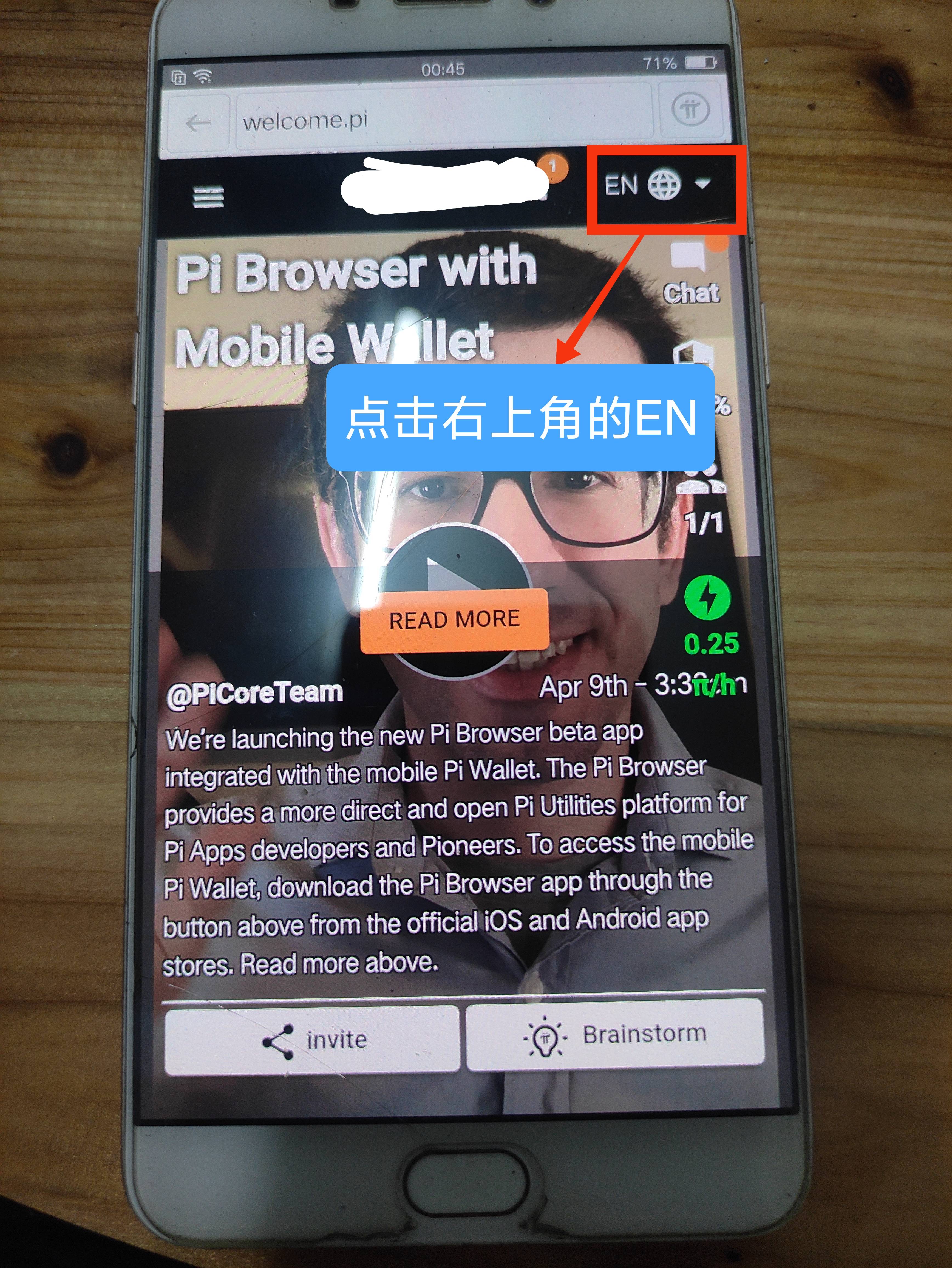 Pi的钱包下载旧版-pi钱包下载官方app