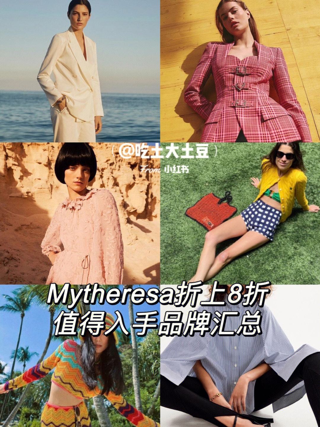 my是哪个国家的品牌-abmy是哪个国家的品牌