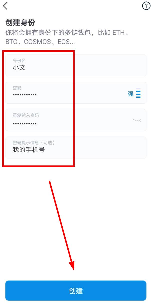 imtoken最新版本下载方法-imtoken最新版下载283