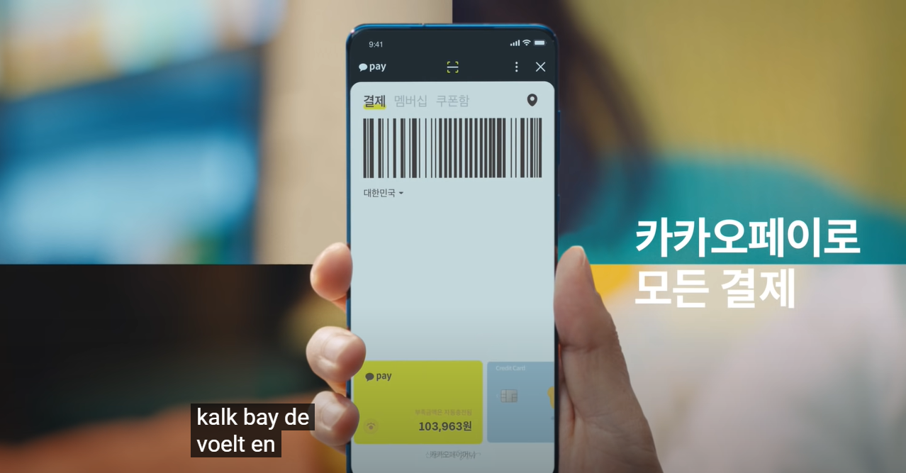 gopay钱包-gopay钱包是什么币