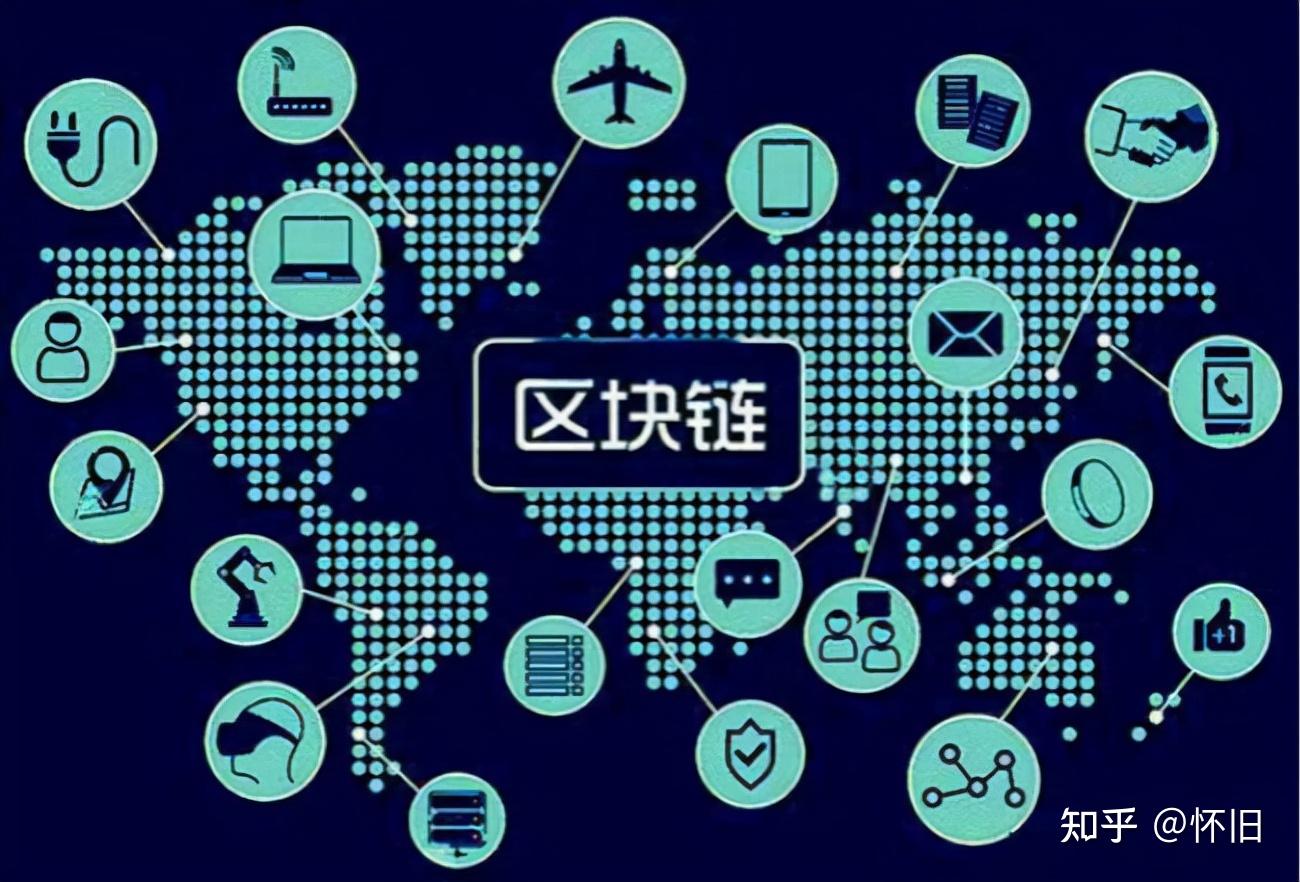 央行数字货币即将推出吗-央行推行数字货币是真的吗