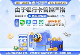 下载k豆钱包-怎么下载k豆钱包
