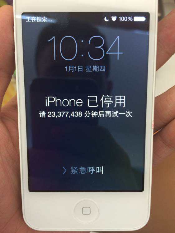 applewatch已与物主锁定怎么解锁-iphone已与物主锁定不知道id和密码怎么办