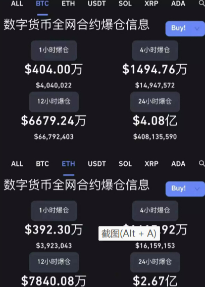 coinglass是交易平台吗-coinseaex是正规交易平台吗