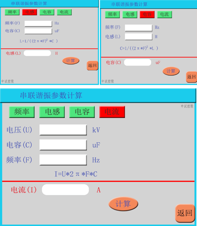 电子仿真软件multisim下载-电路仿真软件multisim下载教程